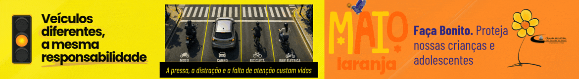 Banner Add